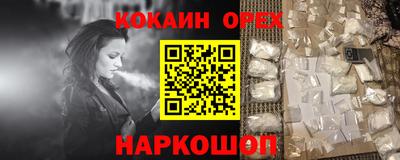 мдма Среднеуральск