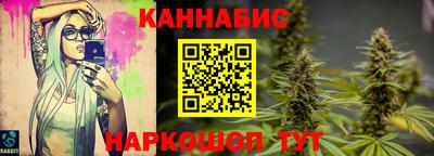 гашиш Старая Купавна