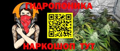 мдма Среднеуральск