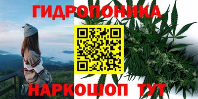мдма Среднеуральск