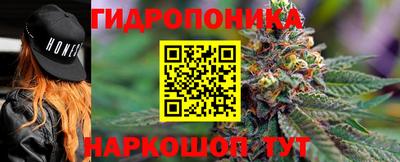 гашиш Старая Купавна