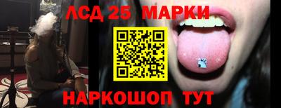 гашиш Старая Купавна