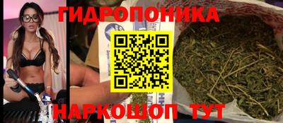 мдма Среднеуральск