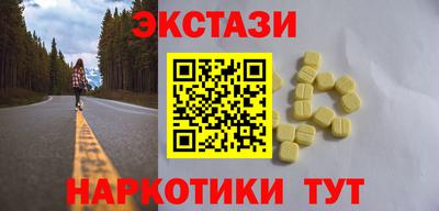 мдма Среднеуральск