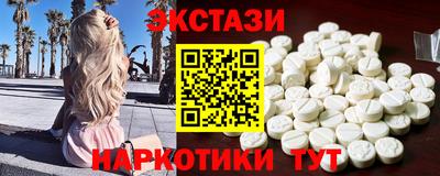 мдма Среднеуральск