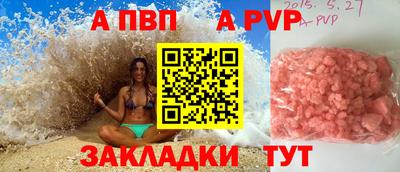 мдма Среднеуральск