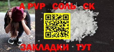 мдма Среднеуральск