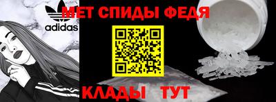 марки nbome Ставрополь