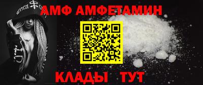 гашиш Старая Купавна