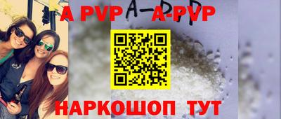 гашиш Старая Купавна