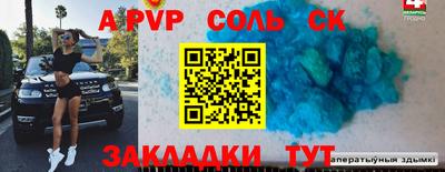 мдма Среднеуральск