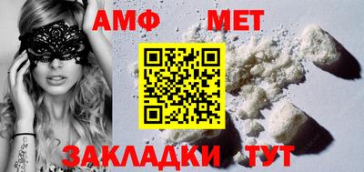мдма Среднеуральск