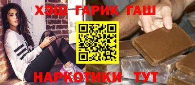 мдма Среднеуральск