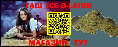 мдма Среднеуральск