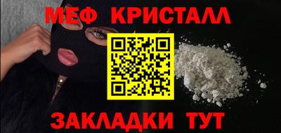 гашиш Старая Купавна