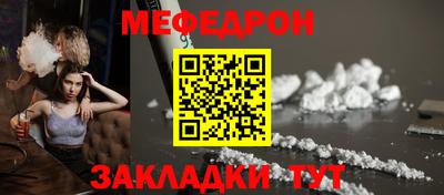 гашиш Старая Купавна