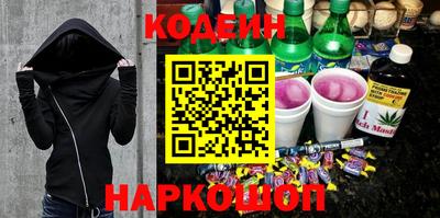 гашиш Старая Купавна