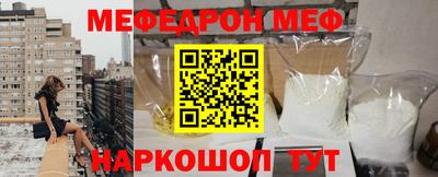 мдма Среднеуральск