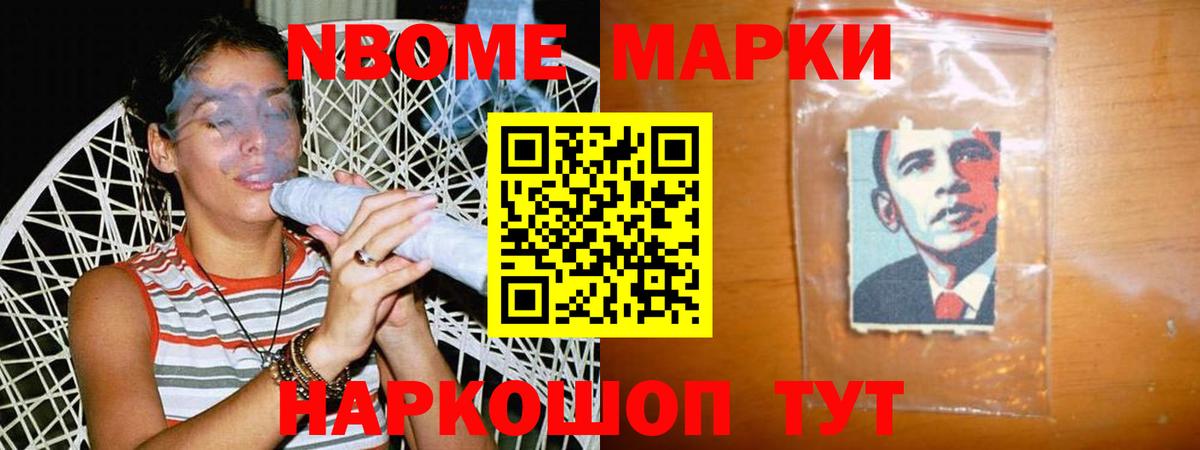 Новодвинск  ЛСД экстази  Лсд 25 экстази кислота  Вход с VPN  Лсд 25 экстази кислота 
